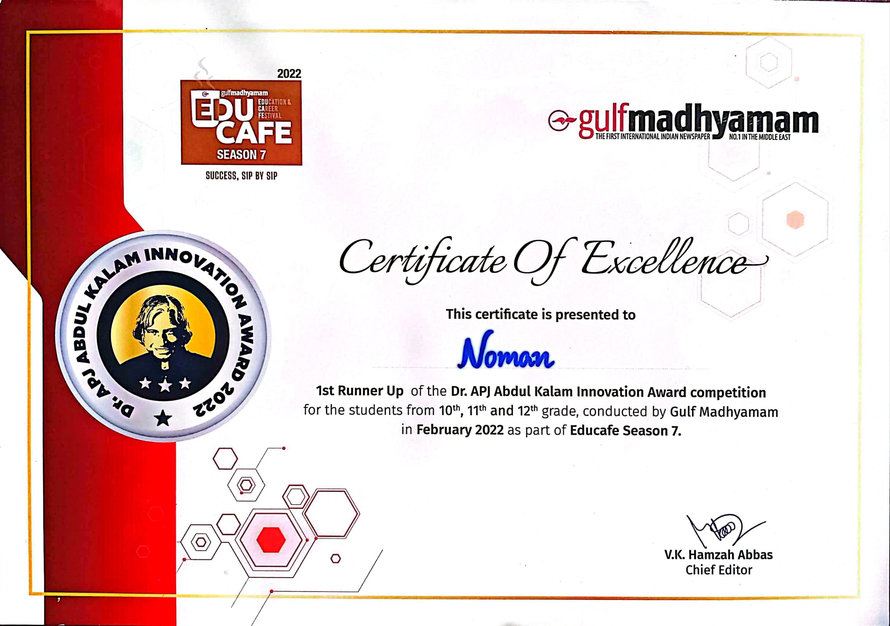 Innovation Award